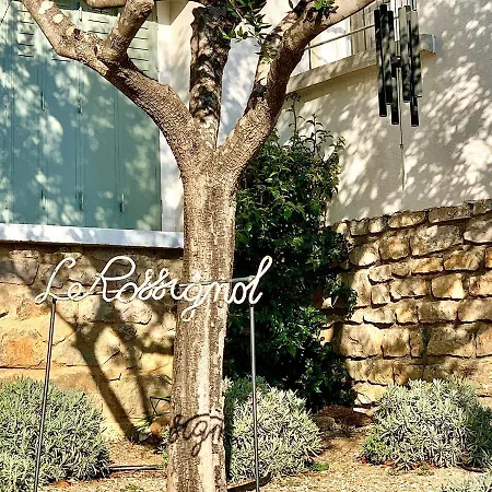 Appartement Le Rossignol 2, Aiguebelle *